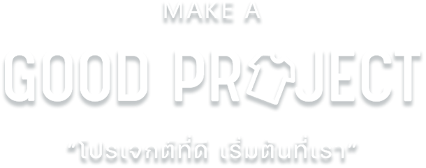 Good Project